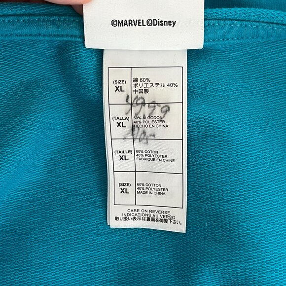 Marvel Guardians of the Galaxy Pullover Sweatshirt Disney EPCOT Womens XL Cosmic - Picture 8 of 10